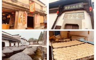 兰溪非物质文化遗产（兰溪非遗名录有哪些）