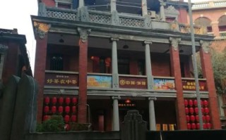 鼓浪屿的非物质文化遗产（鼓浪屿非物质文化遗产有哪些）