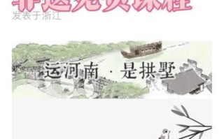 非物质文化遗产课程标准（非遗课程标准最新官方文件在哪下载）