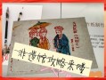 万隆浙江非物质文化遗产（万隆浙江非遗体验馆门票多少钱）