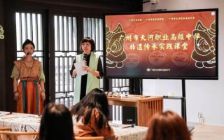 班主任非物质文化遗产（班主任如何把非遗带进课堂）