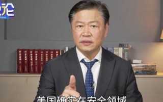赖岳谦超导量子计算机（赖岳谦如何评价量子计算机）