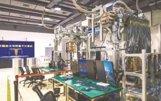 可控核聚变常温超导量子计算机（可控核聚变常温超导量子计算入门）