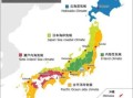气候变迁与日本历史（气候变迁如何改写日本历史轨迹？）