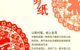 非文化物质文化遗产（非文化物质文化遗产有哪些代表作）