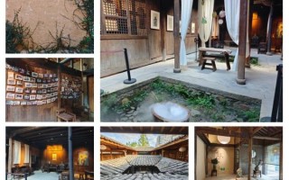 非物质文化遗产住宿标准（民宿非遗住宿标准具体有哪些要求）