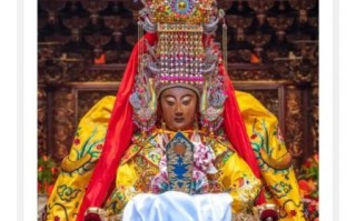 非物质文化遗产妈祖文化（妈祖文化的历史起源与发展脉络）