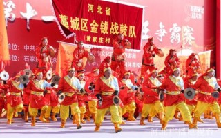 石家庄市非物质文化遗产（石家庄市非物质文化遗产有哪些）