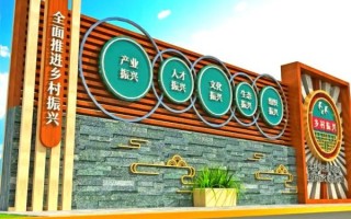 非物质文化遗产村庄（乡村振兴非物质文化遗产怎么融入）