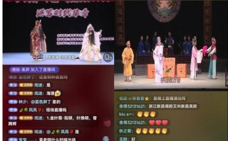 非物质文化遗产直播预告（非物质文化遗产直播预告本周安排）