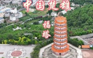 楚雄非物质文化遗产名录（楚雄州非物质文化遗产项目全览：彝族火把节入选了吗？）