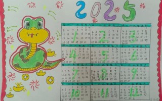 非物质文化遗产日历（2025非遗日历怎么挑选）