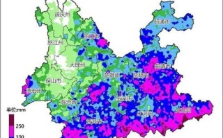 云南气候变迁历史记录