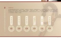 秦巴文化非物质文化遗产（秦巴非遗入门书单：0基础读懂秦巴文化）