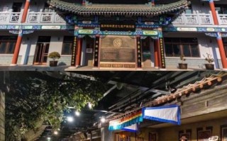 兰州非物质文化遗产陈列馆（兰州非物质文化遗产陈列馆怎么预约门票）