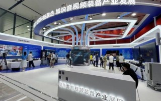 天津科技量子计算技术服务（天津量子计算技术服务哪家入门最佳）