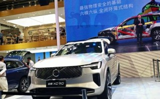 国际非物质文化遗产车展（国际非遗车展是什么时候）