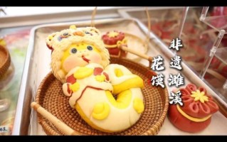 濉溪省级非物质文化遗产（濉溪非遗有哪些？新手一看就会）