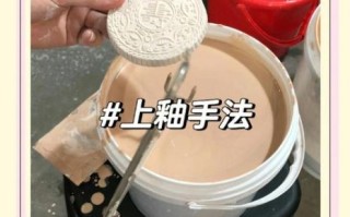 非物质文化遗产釉（非遗釉烧技艺入门教程）