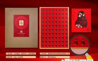 非物质文化遗产票（非物质文化遗产票在哪里买最靠谱）