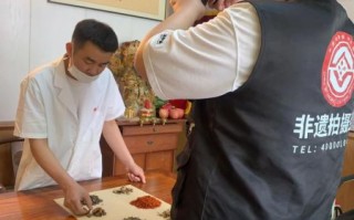 非物质文化遗产杨杰（零基础看懂杨杰非遗作品教学）