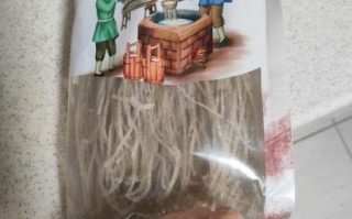 红薯非物质文化遗产（红薯粉条制作技艺国家级非遗申报进展）