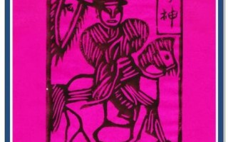 刻画非物质文化遗产（如何刻画非物质文化遗产）