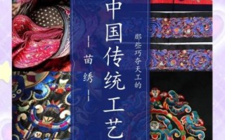 贵州 非物质文化遗产（贵州有哪些国家级非物质文化遗产）