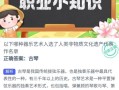 音乐类非物质文化遗产（音乐类非物质文化遗产有哪些 适合新手入门的国家级名录）