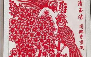 非物质文化遗产剪纸画（怎么开始学习非遗剪纸画）