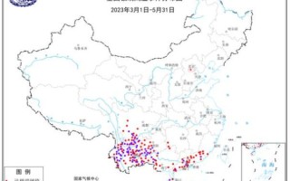 新疆历史气候变迁图表高清（新疆历史气候变迁高清图表下载）