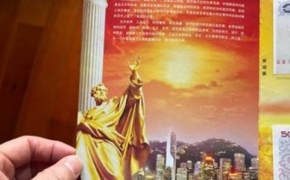 非物质文化遗产财富（非物质文化遗产财富值多少钱）