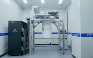 超导量子计算机是什么