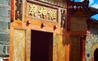 傩面具非物质文化遗产地（傩面具之乡具体在江西万载哪里）