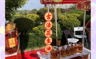 非物质文化遗产油（非物质文化遗产油有哪些油？）