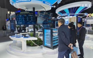 量子计算机技术大会（量子计算机技术大会最新进展）