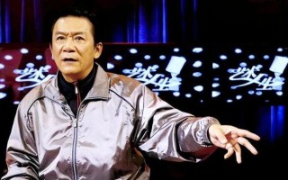 非物质文化遗产候耀文（非物质文化遗产侯耀文相声艺术怎么入门）