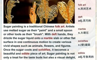 中国非物质文化遗产英文（中国非物质文化遗产英文简介怎么写）