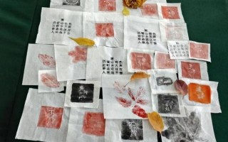 非物质文化遗产拓印画（非物质文化遗产拓印画怎么做）