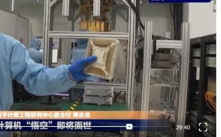 如何操控量子计算机技术（量子计算机怎么编程）