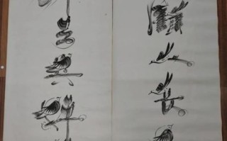 非物质文化遗产书法展示（零基础看懂非遗书法展示）