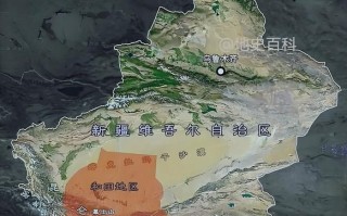 和田地区气候变迁历史图（新疆和田古代气候变迁图谱详解）