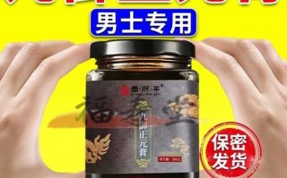 非物质文化遗产九御上洛（九御上洛非遗是什么？一文读懂古老香方）