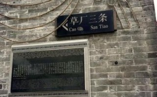 非物质文化遗产弄堂（弄堂和胡同的区别在哪里）