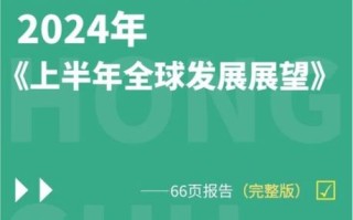 量子计算带来技术变革（量子计算会给生活带来哪些改变）