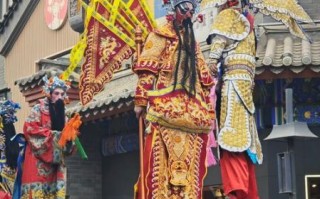 朝阳高跷非物质文化遗产（朝阳高跷非遗怎么学）