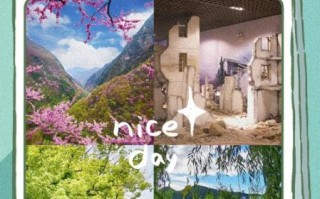 青川非物质文化遗产（青川非遗体验攻略）