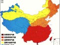 历史气候变迁规律图（中国历史气候变迁规律图怎么看）