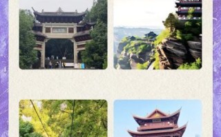 宜宾非物质文化遗产（宜宾非遗全攻略怎么玩？本地人私藏体验）