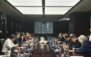 非物质文化遗产专家研讨（非物质文化遗产专家研讨会最新动态）